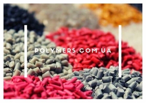 Гранула ПЕВТ,  ПНД 276,  ПС удароміцний,  гран. ППР поліпропілен  #1666172