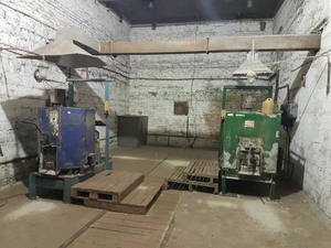 Продаем готовый бизнес. Производство черепицы   #1666327