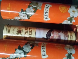 Продам жестяные банки упаковки.  #1664412