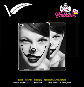 Веб модель #1664811