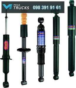 Амортизатори для грузовиків #1666044