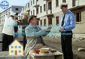 Трёх комнатная от владельца в Николаев... 0990088307, 0639497658 #1664402