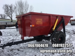 Полуприцеп самосвальный НТС-5 #1600069