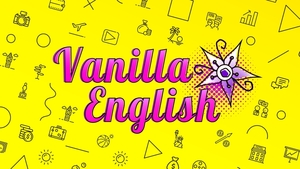 Английский бровары,  курсы иностранных языков Vanilla English #959460
