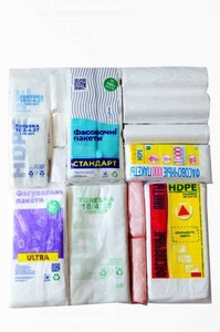 Полиэтиленовые пакеты,  Харьков #1668096