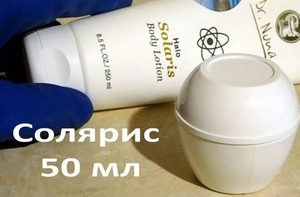 Крем Солярис (Solaris) от израильской фирмы Доктор Нона (Dr.NONA) #1668568