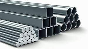 Продам металлопрокат Днепр #1668508