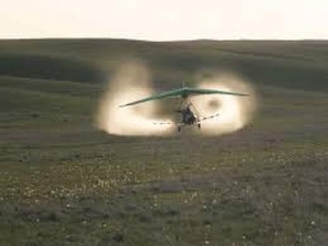 Послуги дельтаплана #1668516