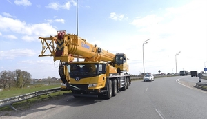 Аренда автокрана XCMG 75 QY #1666535