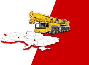 Одесскрансервис  - Автокраны,  спецтехника,  аренда автокранов  #1668714