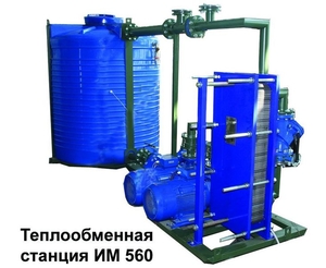 Плавагрегат. #1667224