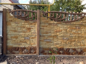 Железобетонный забор заказать в Запорожье  #1666811