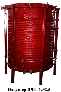 Индукционные печи ИАТ,  ИЧТ,  ИЛТ,  ИСТ,  ИТПЭ. #1667217
