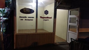 Продам павильон 15 м2. Аренда #1666553