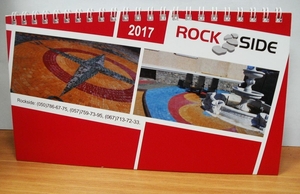 Календари настенные,  перекидные,  карманные,  плакаты,  домики #1667883