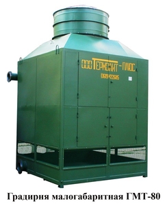 Печи сопротивления. #1667219