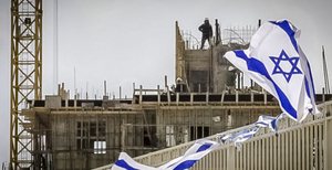 Работа в Израиле по приглашению без предоплат ,  посредников , агентств #1666817