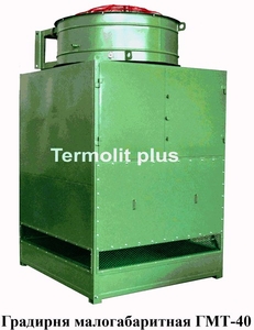 Градирни. #1667227