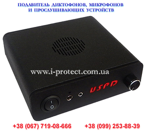 Купить подавитель диктофонов Ultrasonic USPD X11 по низкой цене #1666914