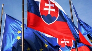 Работа в Словакии #1670649