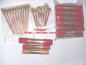 Фильтры осушитель для холодильников,  Клапан Шредера #1669785