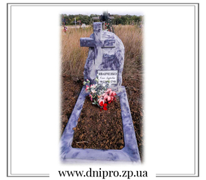 Памятники из полимербетона от 1300 за комплект #1669334