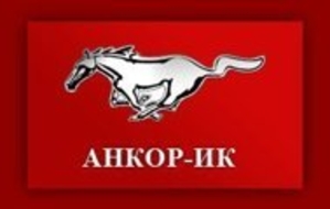 Менеджер по оптовым продажам натурального камня #1671099