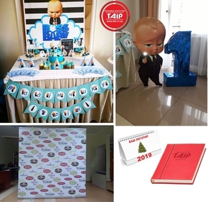 Виготовлення матеріалів для тематичних святкувань корпоративів,  днів народження #1670587