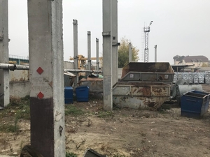 Коммерческая недвижимость 