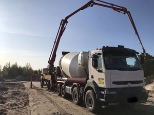 Бетон від виробника Укрбутбетон #1671248