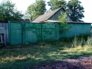 Продам свой дом в пос. Слатино #1671928