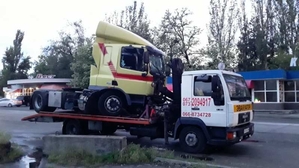 Заказать эвакуатор в Запорожье и области  #1672939
