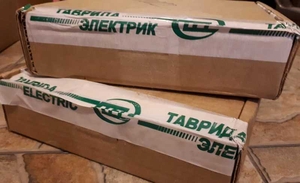 Продам  Модуль управления Ter_CM_16_2 (220_1) #1672461