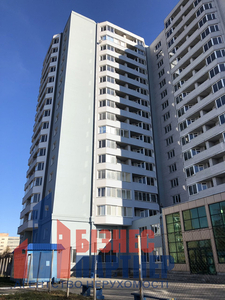 Продається 1 кімнатна квартира в новому будинку,  Центр #1672479
