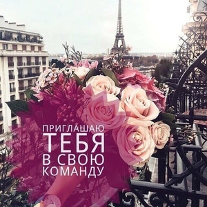 В интернет-магазин срочно  нужны менеджеры #1672746