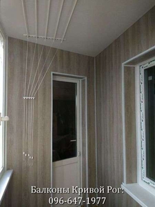 ремонт балкона Кривой Рог #1672650