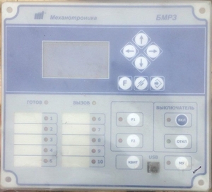 Продам Блок Микропроцессорной Релейной Защиты Бмрз-152-2-Д-ВВ-01 #1672457