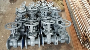 Задвижки стальные 30с41нж #1671530