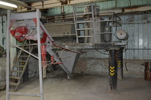 Продам обладнання для виробництва пінобетону (змішувач пінобетону) #1674218