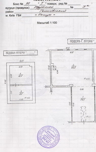 Гаражный бокс 90м.кв. Голосеевский район Киев #1675197