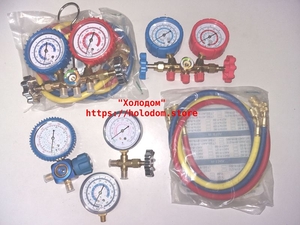 Манометры,  шланги,  коллектор манометрический #1673113