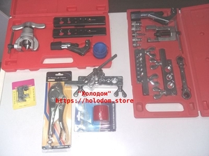 Инструменты для ремонта холодильников,  кондиционеров #1673310