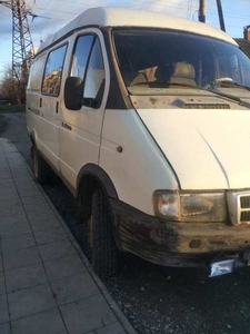 Недорого Перевозка Доставка с АКЦИЕЙ #1675201