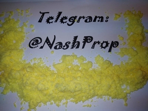 Продается 1-Фенил-2-нитропропен (Фенилнитропропен,  Нитропропен,  Пропен),  Киев  #1674722