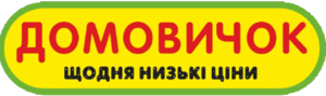 Пpoдавец-консультант в сеть магазинов ДОМОВИЧОК #1673178