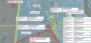 Конча-заспа (козин,  украинка,  романков),  участок земля от 12 до 470 сот. #1674176