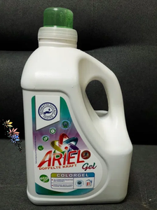 Продам Ариель 100% качество #1674226