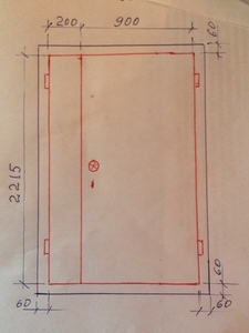 Продам дверь бронированную #1674491
