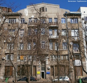 Продам 3-к.,  начало Полтавского Шляха #1674924