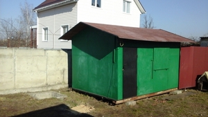 Бытовка #1674197